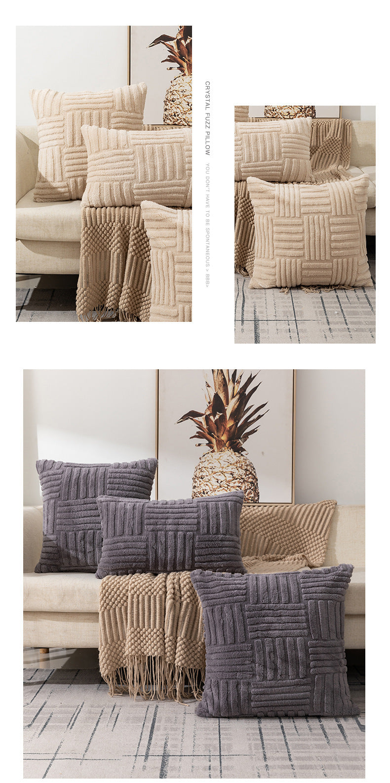 Woven Plush Pillowcase Office Sofa And Bed Cushions